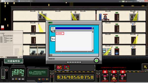 《上帝之城：监狱帝国》紫藤花银行任务流程攻略