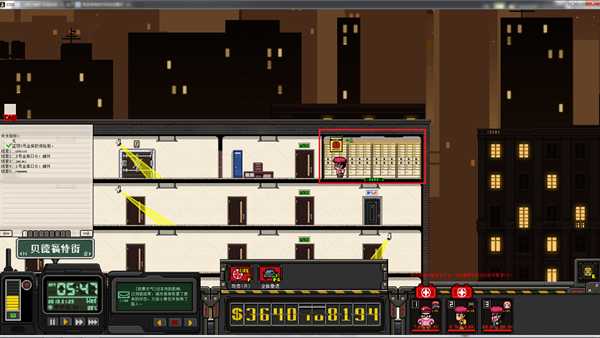 《上帝之城：监狱帝国》紫藤花银行任务流程攻略