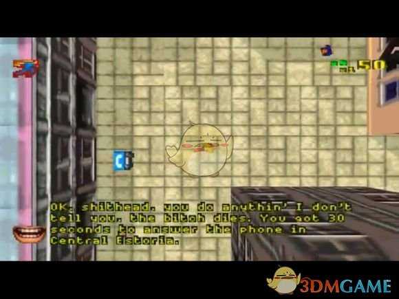 《侠盗猎车》一代第二大关任务流程攻略