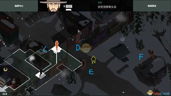 《这就是警察2》领带帮消灭心得 怎么杀死领带帮