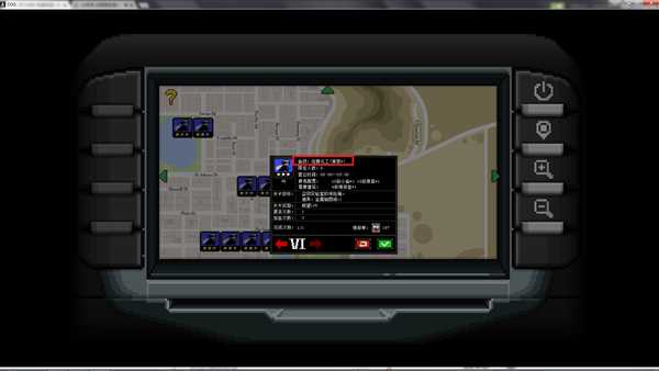 《上帝之城：监狱帝国》核燃料获得方法