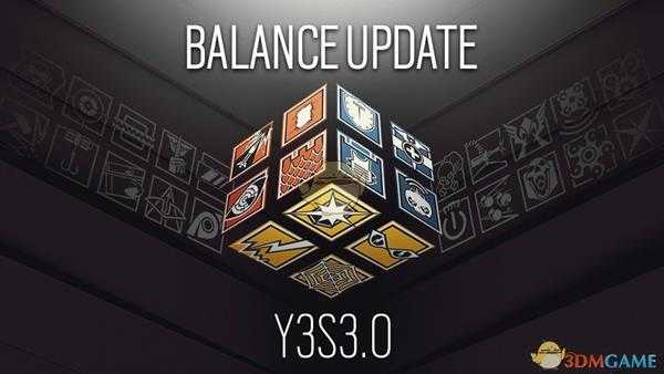 《彩虹六号：围攻》暗空行动测试服平衡和反馈