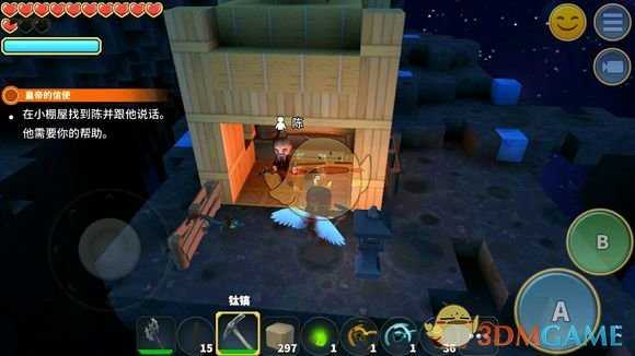 《传送门骑士》春节彩蛋事件解析