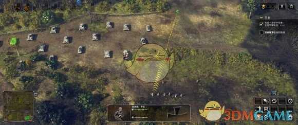 《突袭4》步兵攻击距离和视野的简单测试