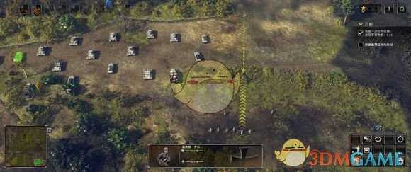 《突袭4》步兵攻击距离和视野的简单测试