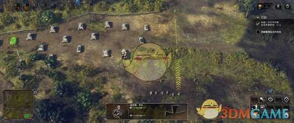 《突袭4》步兵攻击距离和视野的简单测试