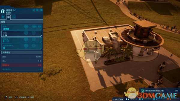 《侏罗纪世界：进化》景点商品定价心得技巧 景点商品怎么定价