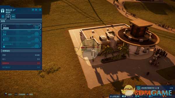 《侏罗纪世界：进化》景点商品定价心得技巧 景点商品怎么定价