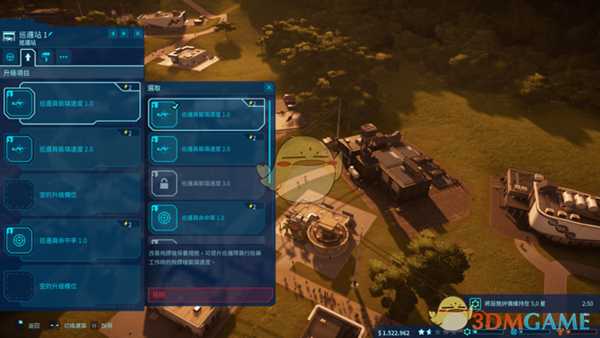《侏罗纪世界：进化》景点商品定价心得技巧 景点商品怎么定价