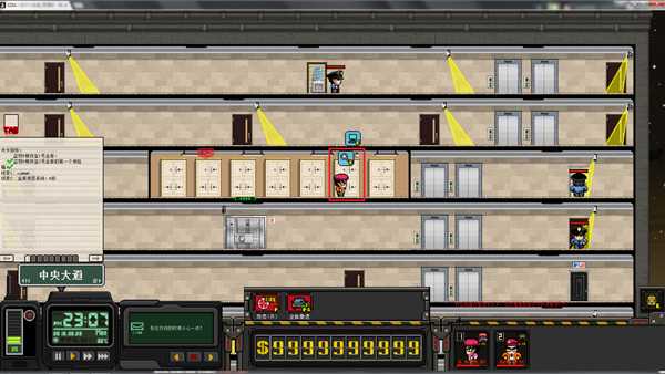 《上帝之城：监狱帝国》帝国模式地下产业原料获得方法