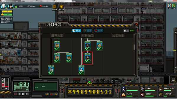 《上帝之城：监狱帝国》Gucci手提包快速获得方法