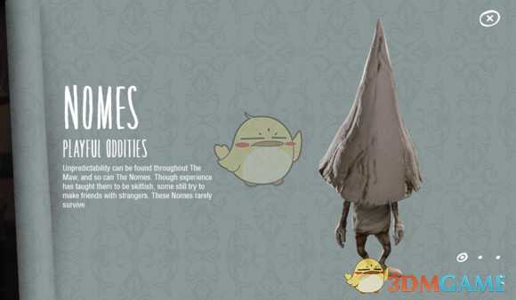 《小小噩梦》官方人物设定整理汇总