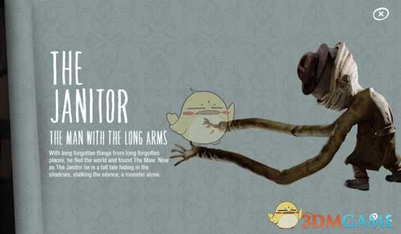 《小小噩梦》官方人物设定整理汇总