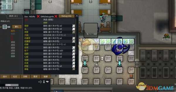 《边缘世界》驯服动物小技巧介绍