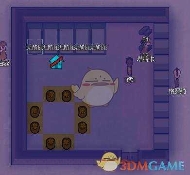 《边缘世界》冰原图燃烧矩阵建筑模式介绍