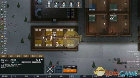 《边缘世界》利用成瘾品提高小人招募成功几率方法介绍