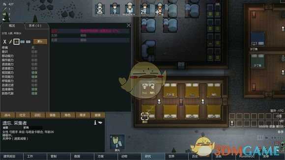 《边缘世界》利用成瘾品提高小人招募成功几率方法介绍