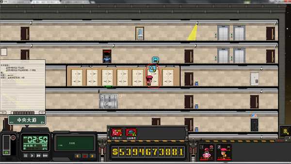 《上帝之城：监狱帝国》克林信托银行任务攻略