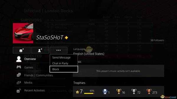 《使命召唤14》屏蔽玩家方法 怎么屏蔽某个玩家