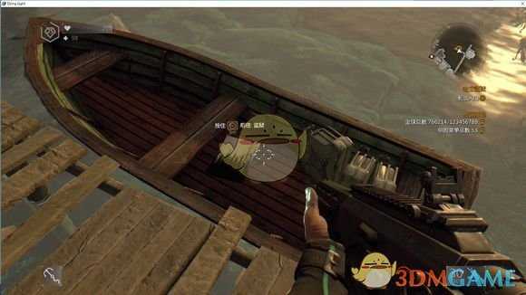 《消逝的光芒》监狱岛通关图文攻略