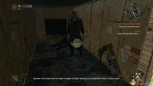 《消逝的光芒》蓝盾任务武器无限修理攻略