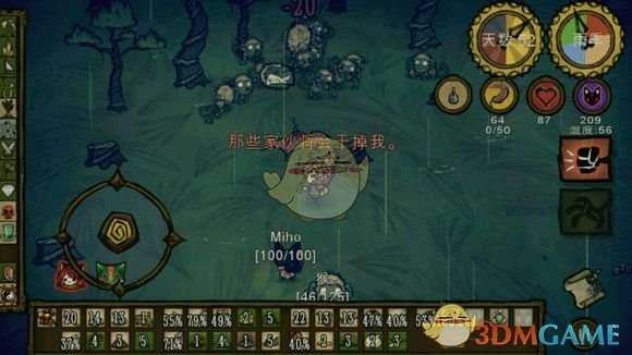 《饥荒》海滩版怎么打猴子 消灭猴子技巧介绍