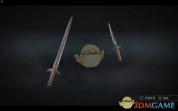 《荣耀战魂》8月16日活动武器外观一览