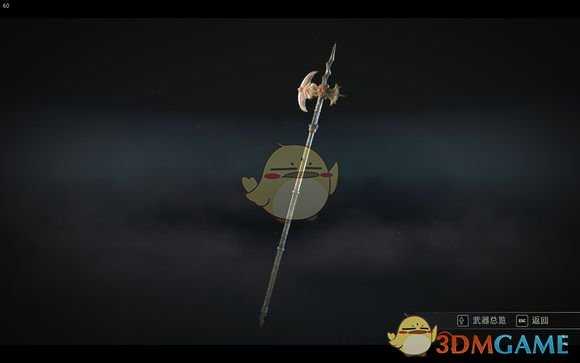 《荣耀战魂》8月16日活动武器外观一览