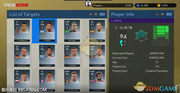 《实况足球2019》MC模式兑换C罗方法 怎么在mc模式兑换C罗