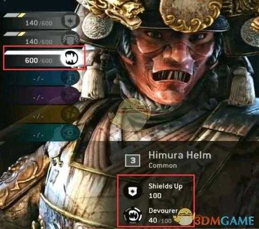 《荣耀战魂》第八赛季装备大改详解