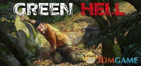 《绿色地狱》好玩吗 游戏简单评价