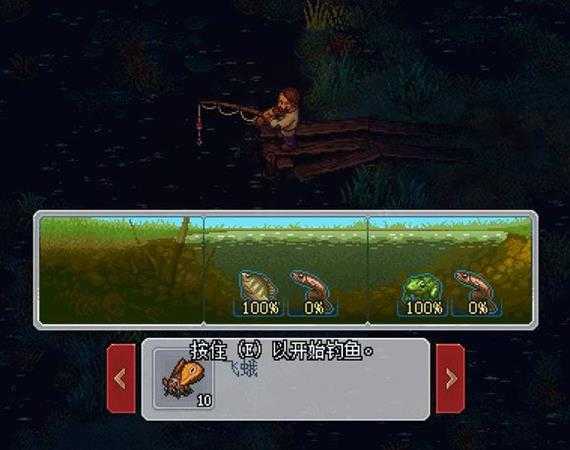 《守墓人》青蛙获取方式介绍