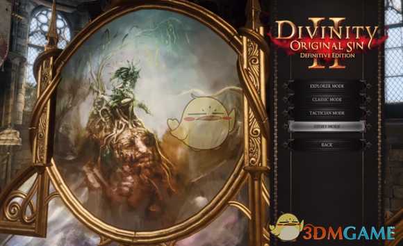 《神界：原罪2》终极版新增内容一览