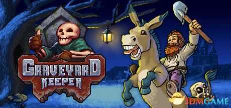 《守墓人》怎么种植多个葡萄 种植葡萄攻略