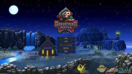 《守墓人》墓地质量突然提升怎么办 墓地质量提升bug解决一览