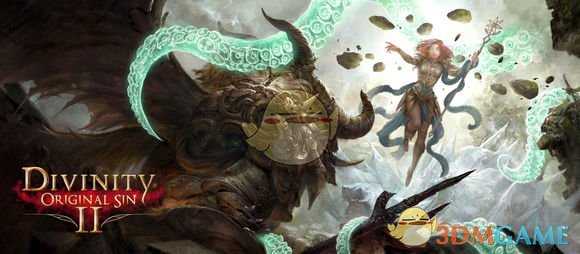 《神界：原罪2》单人模式难点攻略