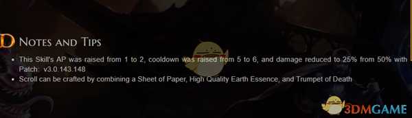 《神界：原罪2》活化护甲流玩法详解 活化护甲流怎么玩