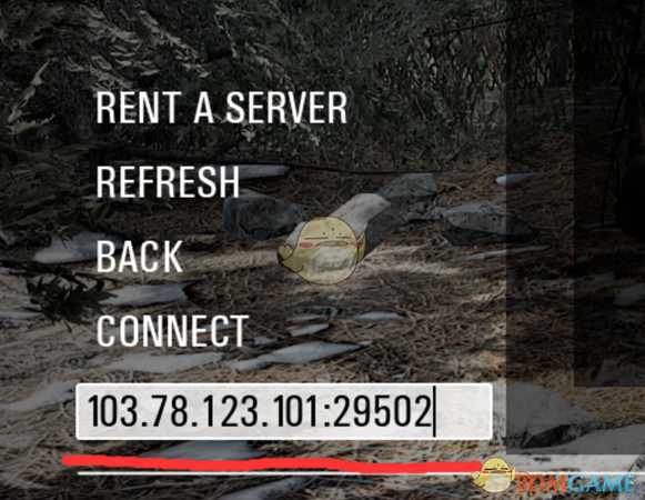 《人渣》如何进入指定服务器 进入特定服务器方法介绍