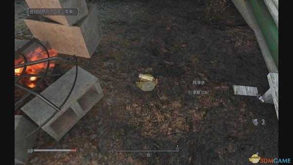 《辐射4》纯净水赚钱方法一览 怎么靠卖纯净水赚钱