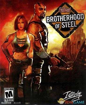 《辐射76》是第几代作品 辐射系列作品总览