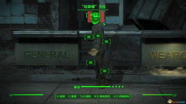 《辐射4》Vats流派用什么枪好 Vats流派枪支推荐