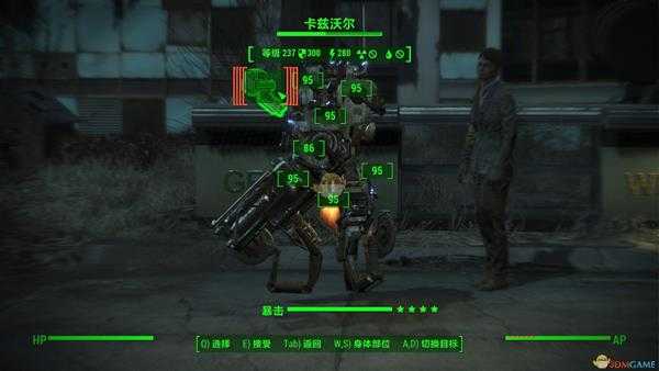 《辐射4》Vats流派用什么枪好 Vats流派枪支推荐