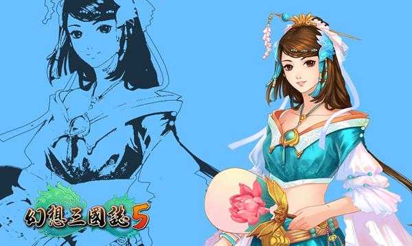 《幻想三国志5》优化后的妍儿线有什么改动 优化妍儿线改动一览