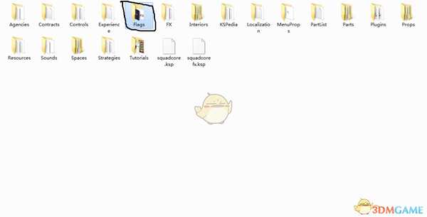 《坎巴拉太空计划》游戏内添加自定义旗子方法介绍