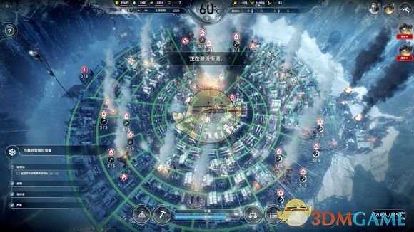 《冰汽时代》新家幸存者无死亡全探索不越界图文攻略