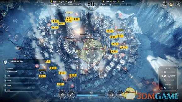 《冰汽时代》新家幸存者无死亡全探索不越界图文攻略