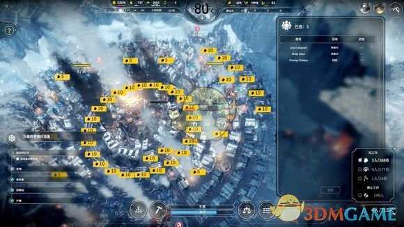 《冰汽时代》新家幸存者无死亡全探索不越界图文攻略