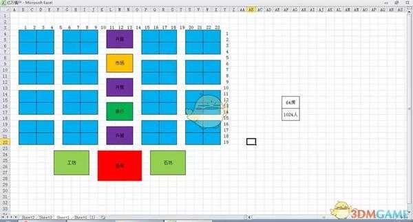 《亿万僵尸》建筑学 建筑搭建方式一览