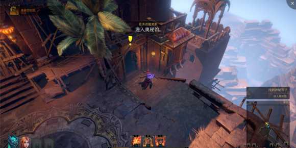 《暗影：觉醒》找到神秘男子任务流程攻略