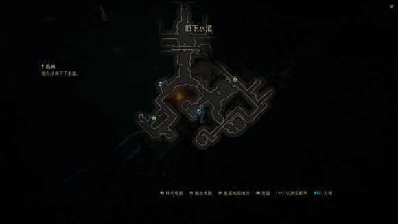 《暗影：觉醒》逃离任务流程攻略